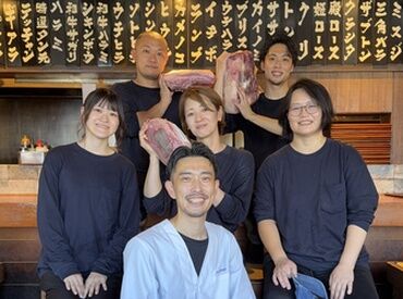 肉屋 堀もと バイトデビュー＆ブランク有でも大歓迎♪
学生・主婦さん活躍中の職場です！
シフト勤務時間はお気軽にお問い合わせください！
