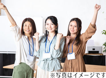 終日、事務所内でのデータ入力をお任せいたします！
お客様対応はありませんのでご安心ください◎
※イメージ画像