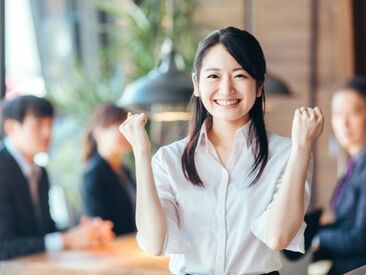 20~50代のスタッフさんが活躍中☆
年齢層も幅広いのでどの世代の方でもなじみやすい!
皆さん気さくで優しい方ばかりです♪