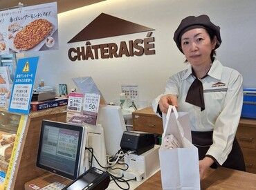 シャトレーゼ　守山高島店 未経験でも安心♪スタッフ同士のサポートもバッチリ！
みんなで協力しながら働いています★
まずはお気軽にご応募ください♪
