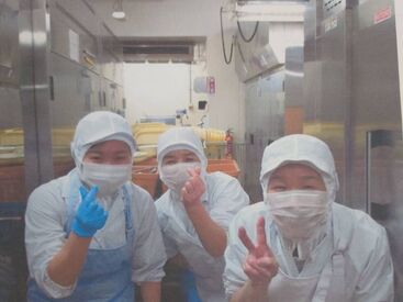 小学校での給食調理スタッフ募集中！
丁寧な研修とフォローで安心して働けます◎
未経験からスタートOK！