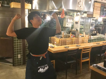 甲州肉炉端 炭とやまなし 茅場町本店 駅チカで通勤ラクラク★茅場町駅から徒歩1分！
交通費も嬉しい全額支給♪
シフトは自分の予定に合わせられます♪