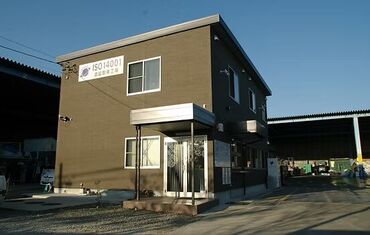 集配場所はスーパーやホームセンター、飲食店等のみ！
人と話すことも少ないです♪