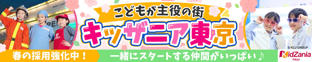 ラージピクチャー