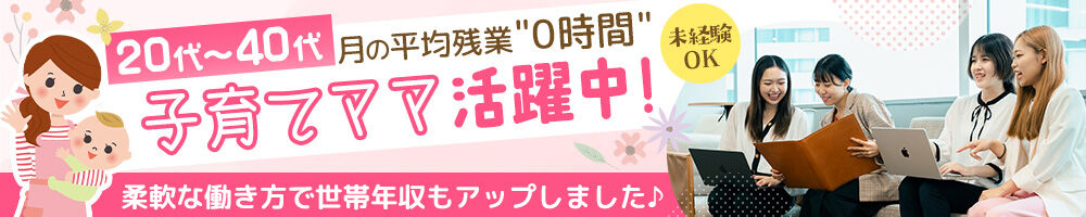 ラージピクチャー