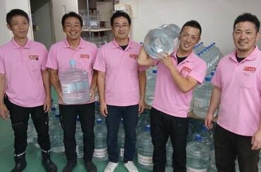 水工房じんじん 未経験でもできる配送業務で安定収入が叶う◎
ほどよく身体も動かせて、健康になれる一石二鳥のお仕事！