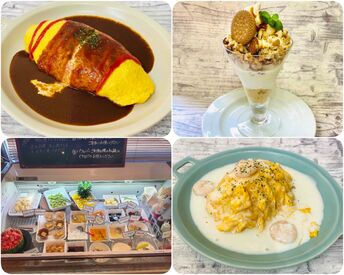 ＜まかない＆社員割引も嬉しいPOINT＞
6ｈ以上勤務した後は無料で絶品メニューが食べられます♪