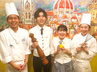 キャナリィ・ロウ 本店 豊橋・豊川で長く働きたい方歓迎！
賞与年3回♪ 
残業少なめでプライベートも充実★