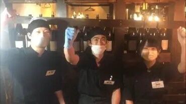 鳥の蔵 南4条店 