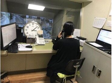 公益財団法人日本道路交通情報センター 奈良センター 