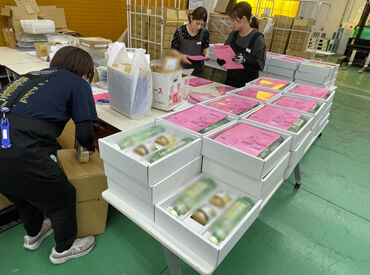 社割で自社商品がお得に購入できます！
「おいしい酢」以外の商品も多数あるので、お好きなものが見つかるかも！？