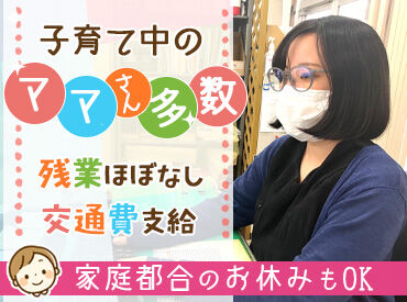 国際通り商店街振興組合連合会 服装自由で染髪/ネイルなどもOK！
自由でリラックスできる雰囲気も魅力です♪