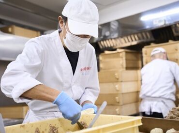 東京豚饅（トウキョウブタマン） 五反田セントラルキッチン 18 食品製造の経験がある方は大歓迎♪
社員登用あり→キャリアアップも可能◎