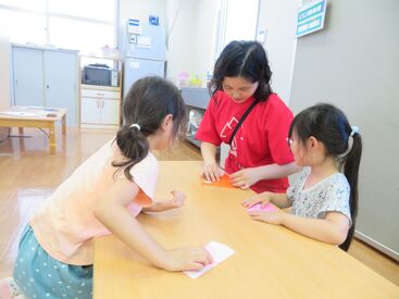 公益財団法人横浜YMCA　(勤務地：横浜市立西が岡小学校内　放課後キッズクラブ) ＼子どもと一緒にスタッフも成長！／
一人一人のアイデアが、
子どもたちの"笑顔"に繋がる◎
残業月10h以下の安定環境！