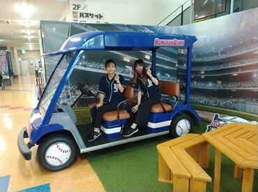 週1日～OK＆シフト相談もOK◎
学校やWワークとの両立にも♪