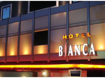 ホテルビアンカドゥエ ＜大塚駅徒歩5分＞
駅チカだから通勤ラクラク♪
現在40～50代のスタッフ中心に活躍中です◎