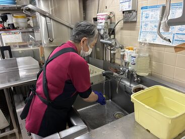 はぼろ温泉サンセットプラザ（4月1日リニューアルオープン） ＼4月1日リニューアルオープンのホテル／
未経験・ブランク復帰OK！
洗い場や調理補助のお仕事をお任せします◎