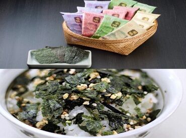 株式会社通宝　本社 未経験から正社員デビュー★
既存のお客様対応が中心で安心スタート！
充実研修とフォロー体制で初めての営業も心配いりません♪