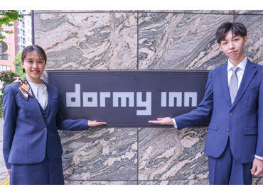 勤務後にはホテル内の
温泉やサウナの利用もOKです◎
疲れた体もリフレッシュ★