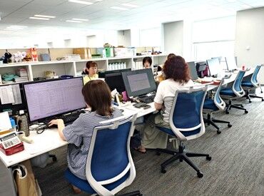 丸善雄松堂株式会社 学術情報ソリューション事業部 気になる仕事を発見！
本×データ入力×土日祝休みの人気求人♪
大学や図書館などの"学び"を支えるお仕事★