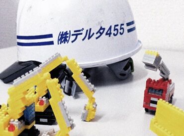 あなたの希望の働き方がきっと見つかる！未経験・異業種からの応募も大歓迎！すぐ働きたい・すぐ稼ぎたい方にもピッタリ♪