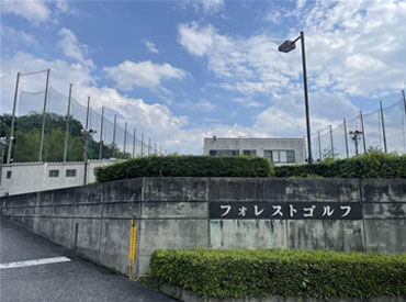 ≪応募理由は何でもOK！≫
少しでも「良いな」と思ったらお気軽にご応募ください！
気になることは何でも聞いてくださいね♪