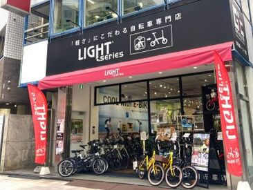 働くスタッフの満足度を大切にしているので、
あなたの「こう働きたい」という希望をぜひ教えてください◎