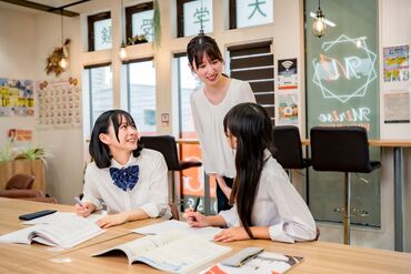 生徒からの質問・相談に応えたときなど、
「わかった！」という反応が嬉しく、
やりがいになります♪