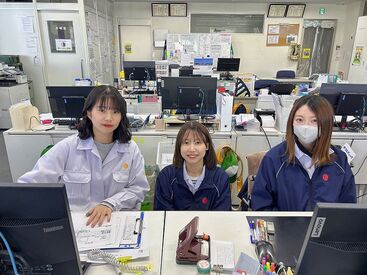 「家族との時間も確保できる」
とスタッフからも好評！