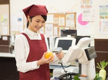 WEB面接OK＆交通費全額支給で始めやすさも抜群です♪
※写真はイメージです