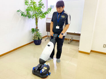お客様からの感謝の言葉や
汚れをキレイに落とせたときの達成感など、
やりがいも十分に感じられるお仕事ですよ(^o^)b♪