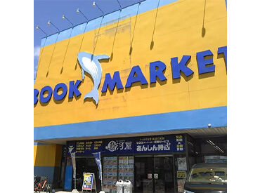 好きな気持ちがあればOK!!
未経験さん、Wワーカーさん大歓迎☆彡
髪色や髪型のオシャレも楽しめる好環境♪