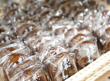 千葉県の魅力をお伝え*
社割もあるので、おトクに購入も♪