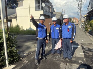 複数人でワイワイ働けます♪
友達と一緒にお仕事も可能◎