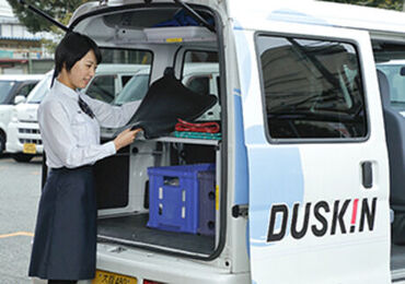 ダスキン 伊勢支店 ＜40～50代までのスタッフが在籍中＞
運転しやすいサイズの車なので未経験でも安心◎