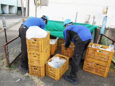 株式会社仙台市環境整備公社　勤務地：葛岡事業所 ＼男性活躍中／
現在活躍中のスタッフの90％が未経験からスタート！
「家から近いから」なんてきっかけで始めた人がほとんど♪