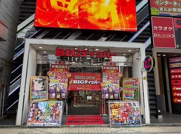来社不要！面倒な準備を減らしてサクッと応募◎
「できるだけ早く働きたい！」そんな希望にも柔軟に対応します♪