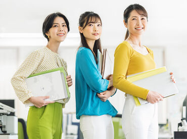 株式会社ケントク　※勤務地：東京都渋谷区のオフィスビル ＼初台駅から徒歩2分／
シンプル業務×高時給で無理なく安定GET♪
初めてのオフィスワークにも最適です◎
※画像はイメージ