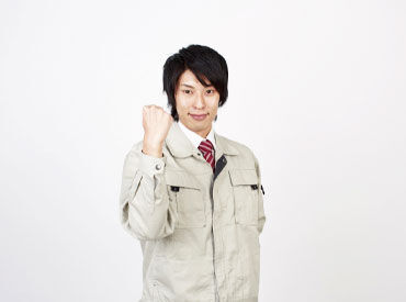 ピープル株式会社≪鳥栖市姫方町≫ 急募3名！新しくキレイな倉庫でしっかり稼げる軽作業スタッフ
じっとしてるの苦手な人、向いています！
10～60才代の男女活躍中