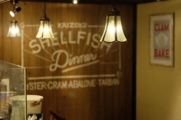 時給1260円～＋売上に応じてプチボーナスあり♪
シフトは週1日・2h～OKで働きやすさ抜群！