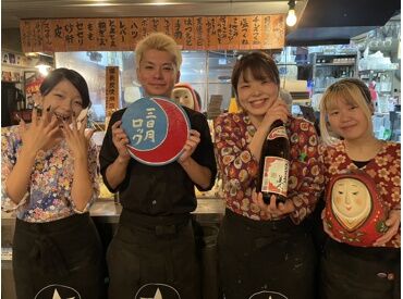 三日月ロック 下北沢駅から徒歩4分！昭和レトロな炭火焼鳥店で正社員デビュー★
地域密着＆独立支援もあり！一緒に楽しく働きませんか？