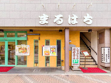 スタッフ同士の仲がいいから、居心地の良さも"◎"
定着率もよく、初めての方でもスグに馴染めるお店です♪