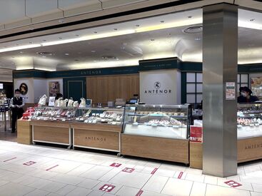 ANTENOR（アンテノール） エキュート品川 ≪未経験OK≫初めてでも安心！先輩がイチからサポートします！お洒落な制服を着て楽しく働けますよ♪
