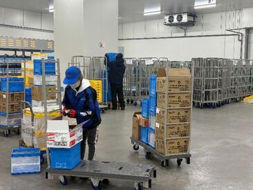 交通費支給に加えてガソリン代の補助制度あり★
車・バイク通勤の方もお財布の負担を軽減しながら
心身ともにラクラク通えます♪