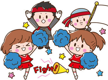 最初は週1からスタートして、後からガンガンシフトを増やしてもOK◎
気に入ったら社員目指してみるのもあり♪