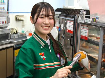 セブン-イレブン 大阪あべの橋店 楽しいバイト探してる？？ならココ！ココ！★☆
休み希望が叶う！駅から近くてラクチン！♪
いつも楽しい仲間が待ってます◎◎