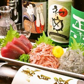 美味しいまかないが【無料】で食べられます！
楽しく働けて美味しいまかないもあるなんて嬉しいですよね
★履歴書不要　★短期OK
