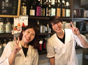 駅チカで通勤ラクラク!
どの店舗もアクセス抜群で、通勤もストレスフリー♪
