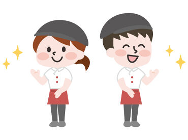 困ったときはスタッフ同士でしっかりサポート♪
未経験の方も安心して始められるあたたかい雰囲気です！