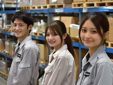 幅広い年代の男女が活躍中！
特別な資格やスキルは必要ないので
「やってみたい」と思ったらお気軽にご応募を♪※イメージ画像